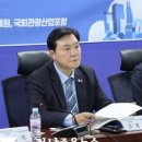 조은미래의원 이미지