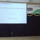 진천축산 이미지