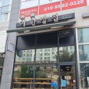 고운동_고운프라자 | 고운동 이한빵집 빵사러 갔다 왔어요