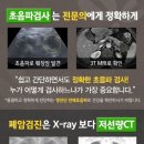 정밀종합환경 이미지