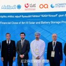 빛드림 태양광발전소 이미지