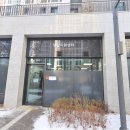 우미탑공인중개사사무소 이미지