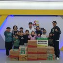 우리아이태권도 이미지