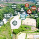 용인힐링캠핑장 이미지