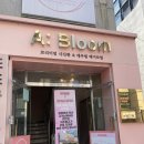 위미 | 청주 가성비 웨딩 스튜디오 | 위미 스튜디오 웨딩 촬영 후기 🤍