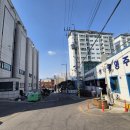 (주)태양레미콘 이미지