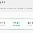엘지전자유성서비스센터 이미지