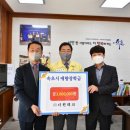 더원테크 이미지