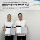 바다식품 네이버블로그