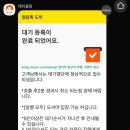 언양암소불고기 이미지
