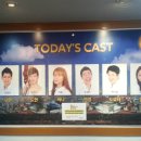 뮤지컬 뉴 달을 품은 슈퍼맨 이미지