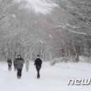 한라산