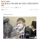 수색-008 이미지