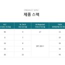 서원솔라 이미지