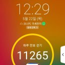 오로지김치한포기 이미지