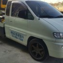 안성자동차정비공업사 이미지