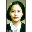 자연미인 네이버블로그