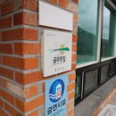 등산로(상) 이미지