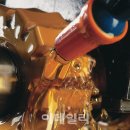 광우금속
