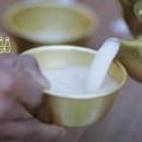 의술농장 네이버블로그