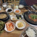 다래식당 | [상도동 / 다래식당] 상도동 터줏대감 다래식당 주물럭청국장 후기, 집밥 같은 외식