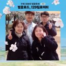 승일분식 | 3월 결산 그리고 갑자기 취업해버린 새댁 주부