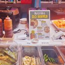 청년고기장수 이미지