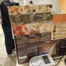 유당공원 | [삿포로] 4월 홋카이도 비에이 후라노 일일 버스투어 눈 없는 비수기 후기