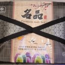 예실축산 이미지