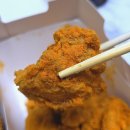 멕시카나하동점