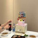 라온토퍼 네이버블로그