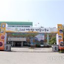 성인 학력인정 문해교육 프로그램 초등1단계 이미지