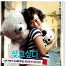 봄날의 곰 이미지