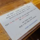 성심미용실 이미지