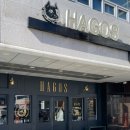 호수공원14로 | [순천호수공원맛집] 하고스 다녀온 후기