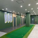 온천골프연습장 네이버블로그