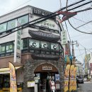 남문2로 | 수원통닭거리 남문통닭 내돈내산 먹어본후기