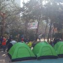 용원 문화공원 이미지