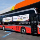 영창카서비스 이미지