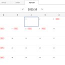 양산시립삼산도서관 이미지