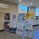 용원치과의원 이미지