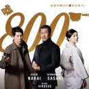 천하고물상 이미지