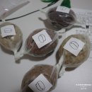 소양보리빵 | 보리 비건 스콘 소양보리빵 솔직후기