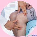에스지연합의원 이미지