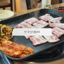장수한식뷔페 - 안산시 단원구 | 장수한식뷔페