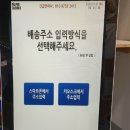 판이농장 이미지
