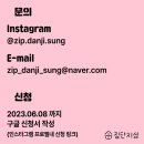 지성마을 이미지