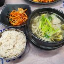 대소 시장 화장실 이미지