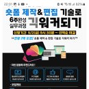 오현로9길 이미지