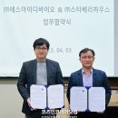 에스아이디 이미지